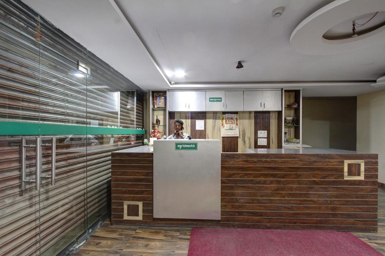 Collection O 38566 Mk Hotel And Lodge Kalaburagi Exterior photo